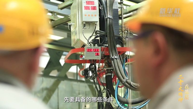 高新技术企业申报材料清单怎么做：关键要素与注意事项