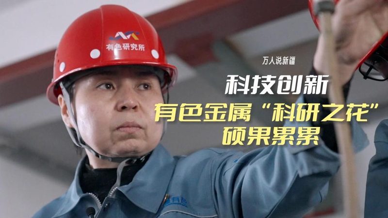 电子制造工厂自动化集成：趋势与关键要素