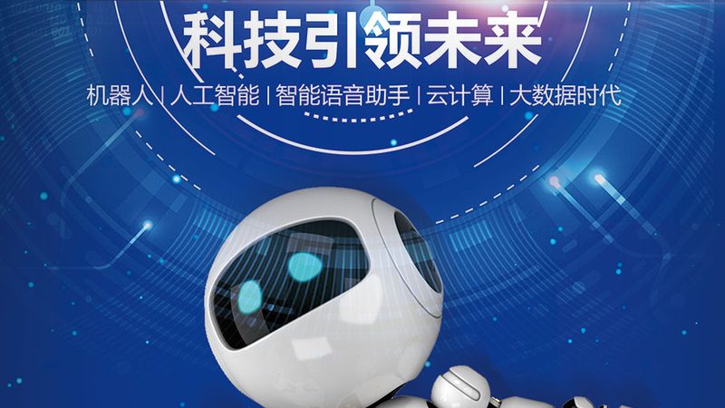 工业控制系统网络安全标准：最新版解读与影响